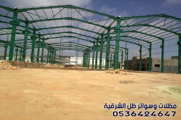 أفضل مقاول هناجر بالظهران بأسعار منافسة